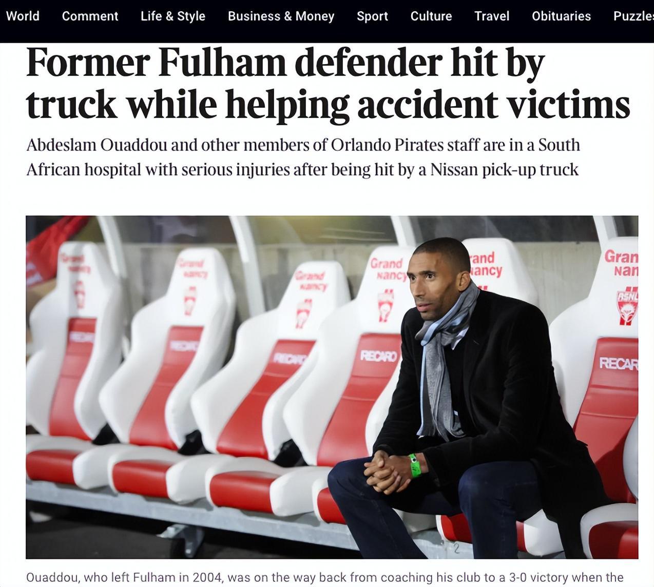 俱乐部官方祈祷！前英超后卫救助伤者被撞成重伤 曾任国家队队长