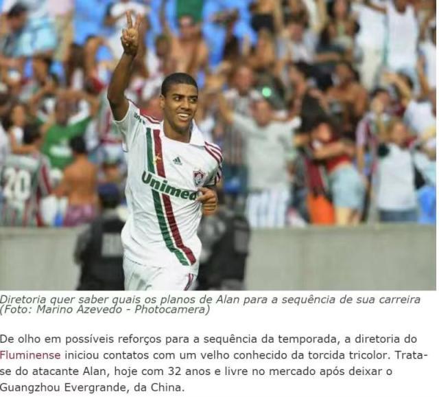 英雄联盟世界赛 赛程-巴甲老东家有意邀请阿兰加盟 曾3个赛季打入25球